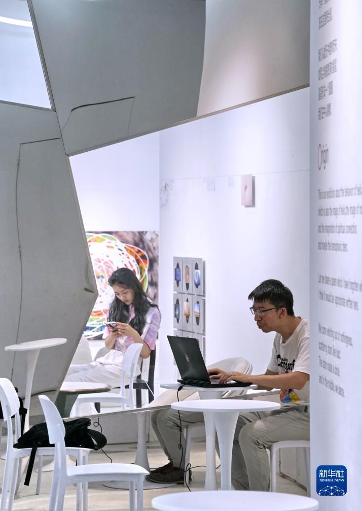 试玩2000彩金平台