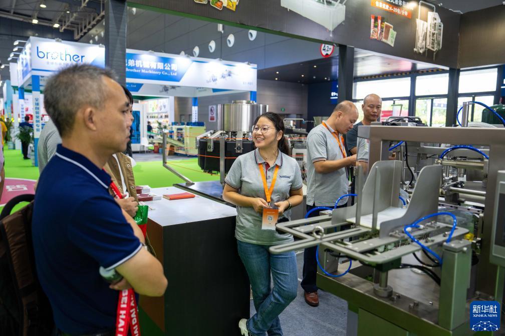 永盈会入口登录口